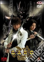 Garo #06 (Eps 21-23) dvd