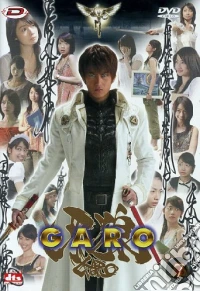 Garo #07 (Eps 24-26) dvd