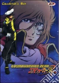 Cosmowarrior Zero - Serie Completa (5 Dvd) dvd
