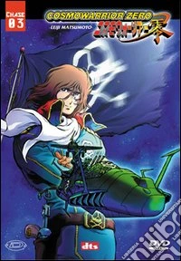 Cosmowarrior Zero. Vol. 03 dvd
