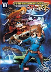 Cosmowarrior Zero. Special. A caccia del giovane Harlock dvd