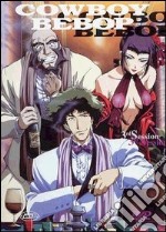 Cowboy Bebop. Vol. 03 dvd