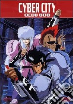 Cyber City Oedo 808 dvd