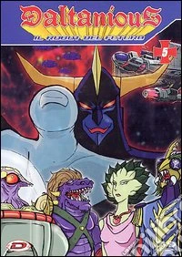 Daltanious. Vol. 05 dvd