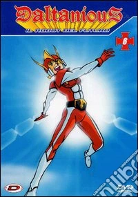 Daltanious. Vol. 06 dvd