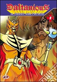 Daltanious. Vol. 09 dvd