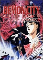 Demon City Shinjuku - La Citta' Dei Mostri dvd