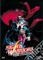 Night Warriors Darkstalkers' Revenge (2 Dvd) dvd