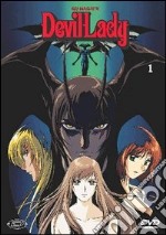 Go Nagai's Devil Lady #01 (Eps 01-04) dvd