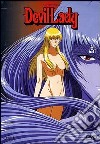 Go Nagai's Devil Lady #06 (Eps 21-23) film in dvd di Toshiki Hirano