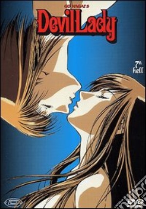 Go Nagai's Devil Lady #07 (Eps 24-26) film in dvd di Toshiki Hirano