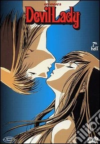 Go Nagai's Devil Lady #07 (Eps 24-26) dvd