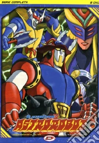 Astrorobot - Blocker Corps - Serie Completa (8 Dvd) dvd