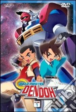 Gear Fighter Dendoh #01 (Eps 01-05) dvd