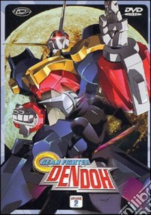 Gear Fighter Dendoh #02 (Eps 06-10) film in dvd di Mitsuo Fukuda