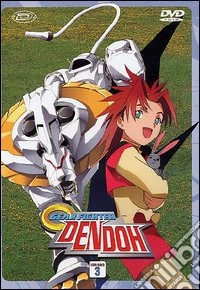 Gear Fighter Dendoh. Vol. 03 dvd