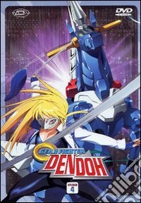 Gear Fighter Dendoh. Vol. 04 dvd