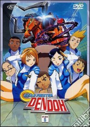 Gear Fighter Dendoh #06 (Eps 23-26) film in dvd di Mitsuo Fukuda