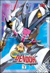 Gear Fighter Dendoh. Vol. 08 dvd