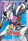 Gear Fighter Dendoh. Vol. 08 dvd