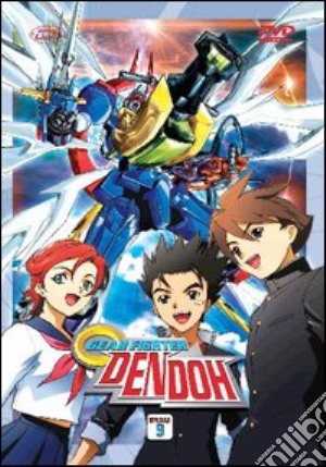 Gear Fighter Dendoh. Vol. 09 film in dvd di Mitsuo Fukuda
