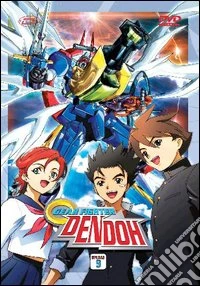 Gear Fighter Dendoh. Vol. 09 dvd