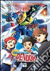 Gear Fighter Dendoh. Vol. 09 dvd