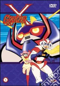 Groizer X. Vol. 01 dvd