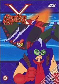 Groizer X. Vol. 02 dvd
