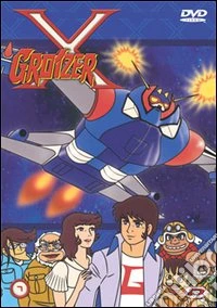 Groizer X. Vol. 07 dvd