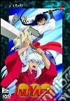 Inuyasha Serie 5 #02 (Eps 110-113) dvd