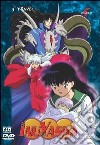 Inuyasha. Serie 5. Vol. 05 dvd