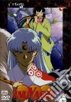 Inuyasha Serie 6 #01 (Eps 131-135) dvd