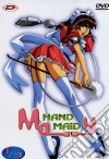 Hand Maid May. Vol. 01 dvd