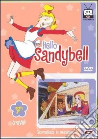 Hello Sandybell #07 dvd