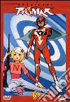 Hurricane Polimar #06 (Eps 21-23) film in dvd di Nagayuki Torimi