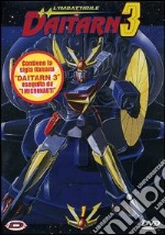 Imbattibile Daitarn 3 (L') #01 (Eps 01-04) dvd