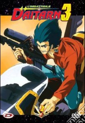 Imbattibile Daitarn 3 (L') #02 film in dvd di Yoshiyuki Tomino