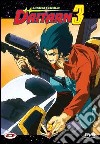 Imbattibile Daitarn 3 (L') #02 dvd