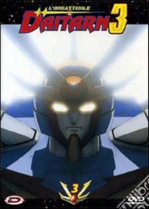 Imbattibile Daitarn 3 (L') #03 (Eps 09-12) film in dvd di Yoshiyuki Tomino