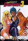 Imbattibile Daitarn 3 (L') #04 (Eps 13-16) dvd