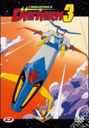 Imbattibile Daitarn 3. Vol. 09 film in dvd di Yoshiyuki Tomino