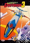 Imbattibile Daitarn 3. Vol. 09 dvd