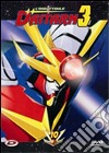 Imbattibile Daitarn 3. Vol. 10 dvd