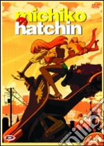 Michiko E Hatchin #01 (Eps 01) dvd