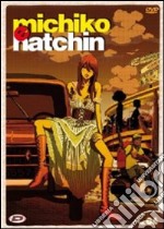 Michiko E Hatchin #06 (Eps 14-16) dvd