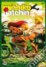 Michiko E Hatchin #08 (Eps 20-22) dvd