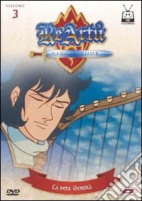 Re Artù. Vol. 03 dvd