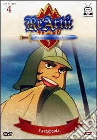 Re Artù. Vol. 04 dvd