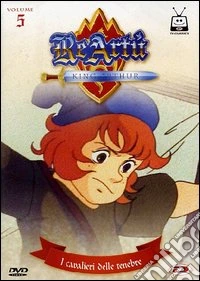 Re Artu' - King Arthur #05 (Eps 17-20) dvd